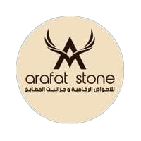 Arafat Stone
