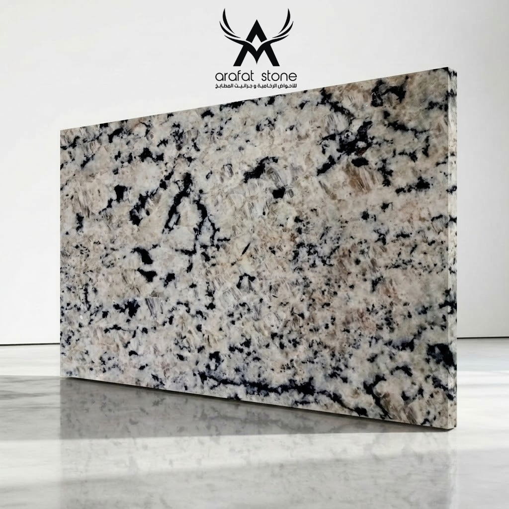 Colonial White