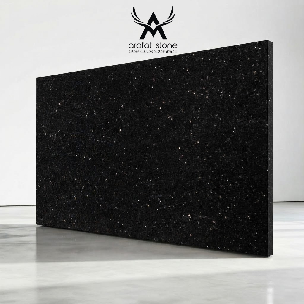 Black Galaxy