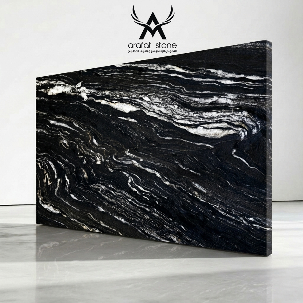 Cosmic Black
