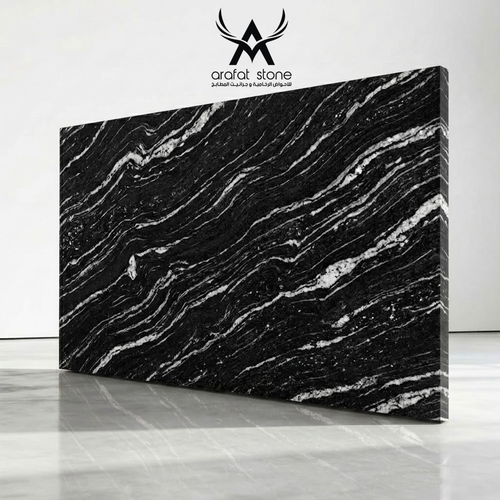 Black Marquino
