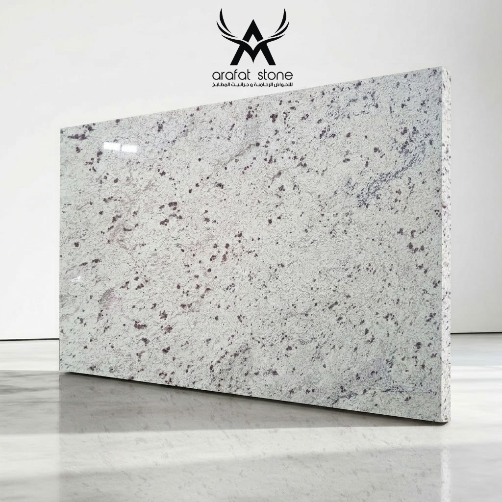 White Galaxy