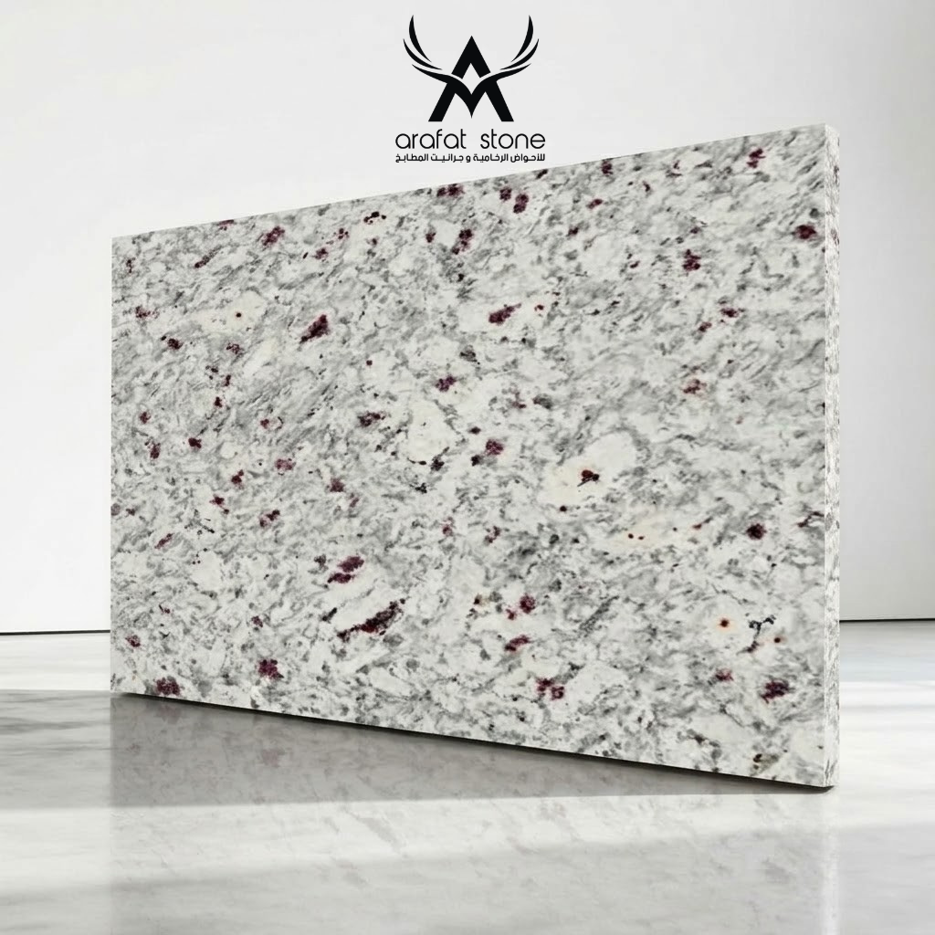 Moon White